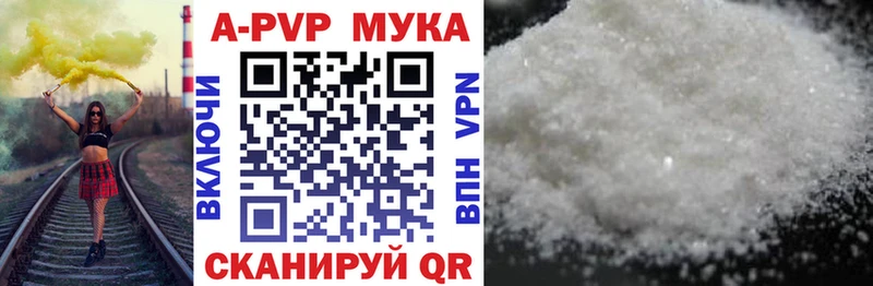 Купить наркотик аптеки Киреевск ГАШИШ Метамфетамин Меф