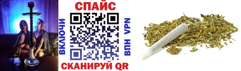 Бутират оксана  Киреевск 
