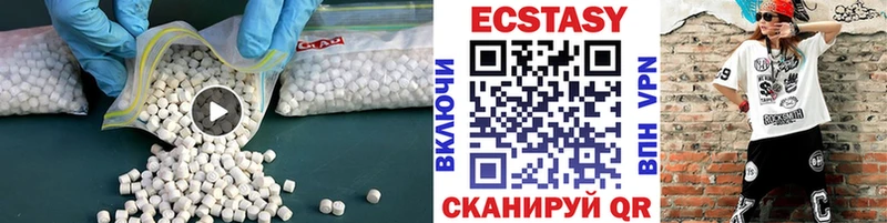 Ecstasy таблы  OMG   Киреевск 