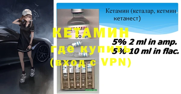 наркотики Бугульма