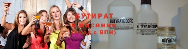 mdma Семёнов