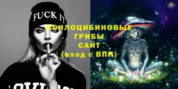 наркотики Бугульма