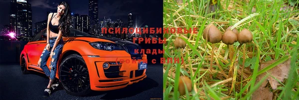 mdma Бронницы