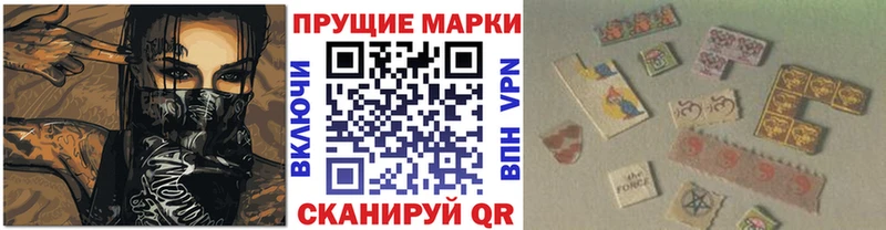 ссылка на мегу маркетплейс  Киреевск  Марки 25I-NBOMe 1500мкг 